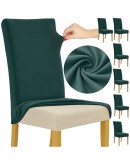 Калъф за стол универсален еластичен мек цветове